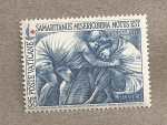 Stamps Vatican City -  El buen samaritano