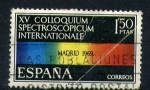 Stamps Spain -  XV colloquium spectroscopicum internacionale