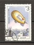 Stamps Russia -  