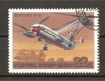 Stamps Russia -  Helicoptero B-12