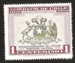 Stamps : America : Chile :  SESQUICENTENARIO PRIMER GOBIERNO NACIONAL- ESCUDO NACIONAL