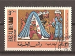 Stamps United Arab Emirates -  Ras Al Khaima./ Pinturas.