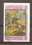 Stamps : Asia : United_Arab_Emirates :  Mahra State / Pinturas.