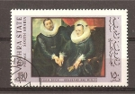 Stamps : Asia : United_Arab_Emirates :  Mahra State / Pinturas.