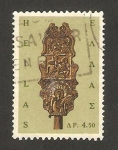 Stamps Greece -  figuras de santos