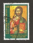 Stamps Greece -  la iglesia en Grecia, Jesucristo