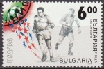 Stamps Bulgaria -  Bulgaria 1994 Scott 3824 Sello Jugadores en Campeonatos del Mundo de Futbol Inglaterra 1966 usados