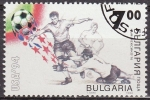 Stamps Bulgaria -  Bulgaria 1994 Scott 3825 Sello Jugadores en Campeonatos del Mundo de Futbol Mexico 1970 usados