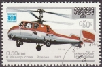 Stamps Cambodia -  CAMBOYA 1987 Scott 813 Sello Helicopteros Kamov KA-18 matasellado Cambodia Cambodge