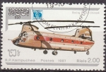 Stamps : Asia : Cambodia :  CAMBOYA 1987 Scott 817 Sello Helicopteros Boeing CH-47 Chinook matasellado Cambodia Cambodge
