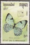 Sellos del Mundo : Asia : Camboya : CAMBOYA 1989 998 Sello Nuevo Mariposas Butterflie Brasiliana Morpho Catenarius Cambodia Cambodge
