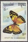 Sellos del Mundo : Asia : Camboya : CAMBOYA 1989 999 Sello Nuevo Mariposas Butterflies Brasiliana Morpho Aega Cambodia Cambodge
