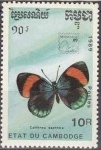 Stamps : Asia : Cambodia :  CAMBOYA 1989 1000 Sello Nuevo Mariposas Butterflies Brasiliana Calliltea Sapphira Cambodia Cambodge