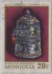 Stamps : Asia : Mongolia :  Mongolia-1