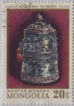 Sellos de Asia - Mongolia -  Mongolia-1