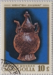 Stamps : Asia : Mongolia :  mongolia-2