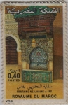 Stamps Morocco -  Fuente Nejjarine a Fes