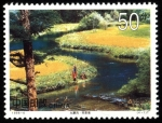 Stamps China -  CHINA - Región de interés panorámico e histórico del Valle de Jiuzhaigou