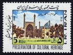 Stamps : Asia : Iran :  IRÁN - Meidan Eman, Isfahán