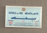 Stamps : Asia : Iraq :  Inauguración de la terminal para carga petroleo