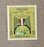Stamps : Asia : Iraq :  Escudo y símbolo industria