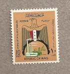 Stamps : Asia : Iraq :  Escudo y símbolo industria