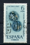 Stamps Spain -  Bimilenario de Caceres