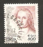 Stamps Italy -  la mujer en el arte, pintura de raffaello sanzio