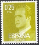 Sellos de Europa - Espa�a -  2387 Don Juan Carlos I.