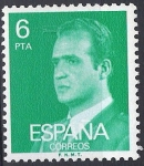 Stamps Spain -  2392 Don Juan Carlos I.