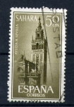 Stamps Spain -  Ayuda a Sevilla