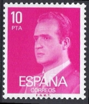 Stamps Spain -  2394 Don Juan Carlos I.