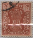 Stamps : Asia : India :  India-3