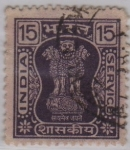 Stamps : Asia : India :  India-4