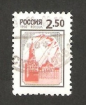 Stamps Russia -  Kremlin de Moscu