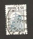 Stamps Russia -  Energía eléctrica