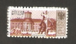 Stamps Russia -  palacio arkangelsk