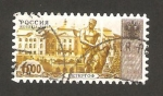Stamps Russia -  gran palacio petrodvorets