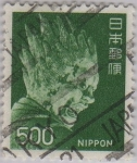 Stamps : Asia : Japan :  Japon-6