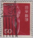 Stamps : Asia : Japan :  Kwannon del templo de Chuguyi