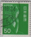 Stamps Japan -  Kwannon del templo de Chuguyi