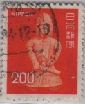 Stamps : Asia : Japan :  Haniva
