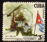 Sellos de America - Cuba -  Anivers. de Playa Giron