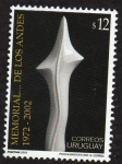 Stamps Uruguay -  Memorial a los caidos en los Andes