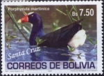 Stamps Bolivia -  Aves de Bolivia - Santa Cruz