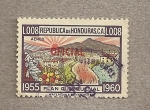 Stamps Honduras -  Plan quiquenal