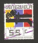 Stamps Venezuela -  nacionalización petrolera