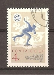 Stamps : Europe : Russia :  Espartaquiada de Invierno de los Sindicatos.