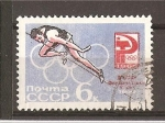 Stamps Russia -  