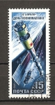 Stamps Russia -  